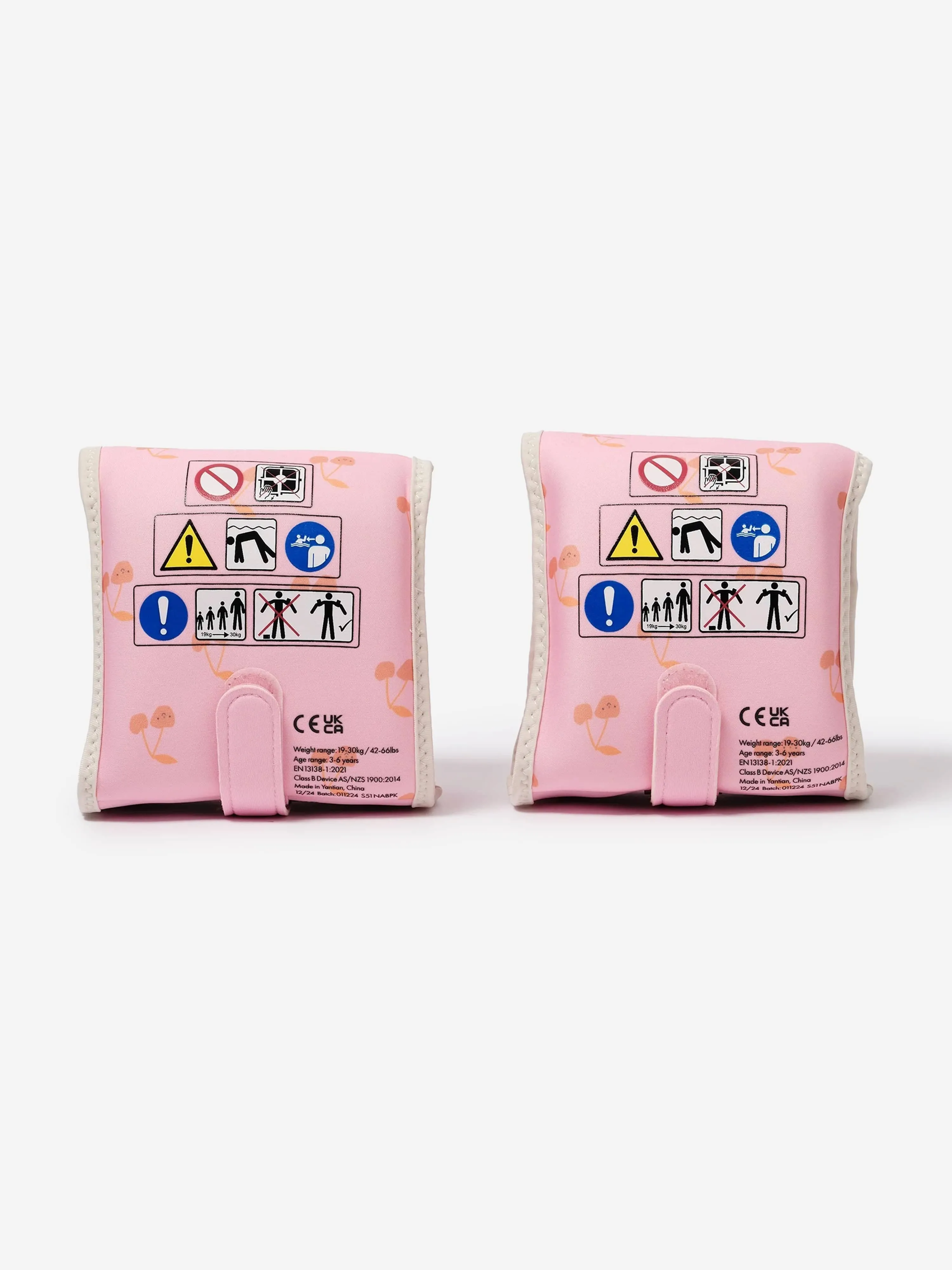 Girls Neoprene Arm Bands Cotton Candy Cherry in Pink (30cm)