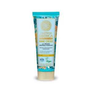 Oblepikha Siberica Hand Cream With Organic Oblepikha Hydrolate Nourishing 75ml