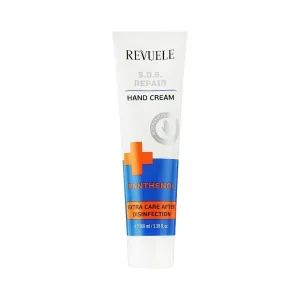 Revuele Hand Cream S.O.S. Repair 100ml